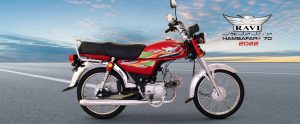 Ravi Hamsafar Plus 70cc